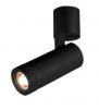 FOCUS 10 10W 15-50Degree ADJUSTABLE BEAM SPOT LIGHT BLACK